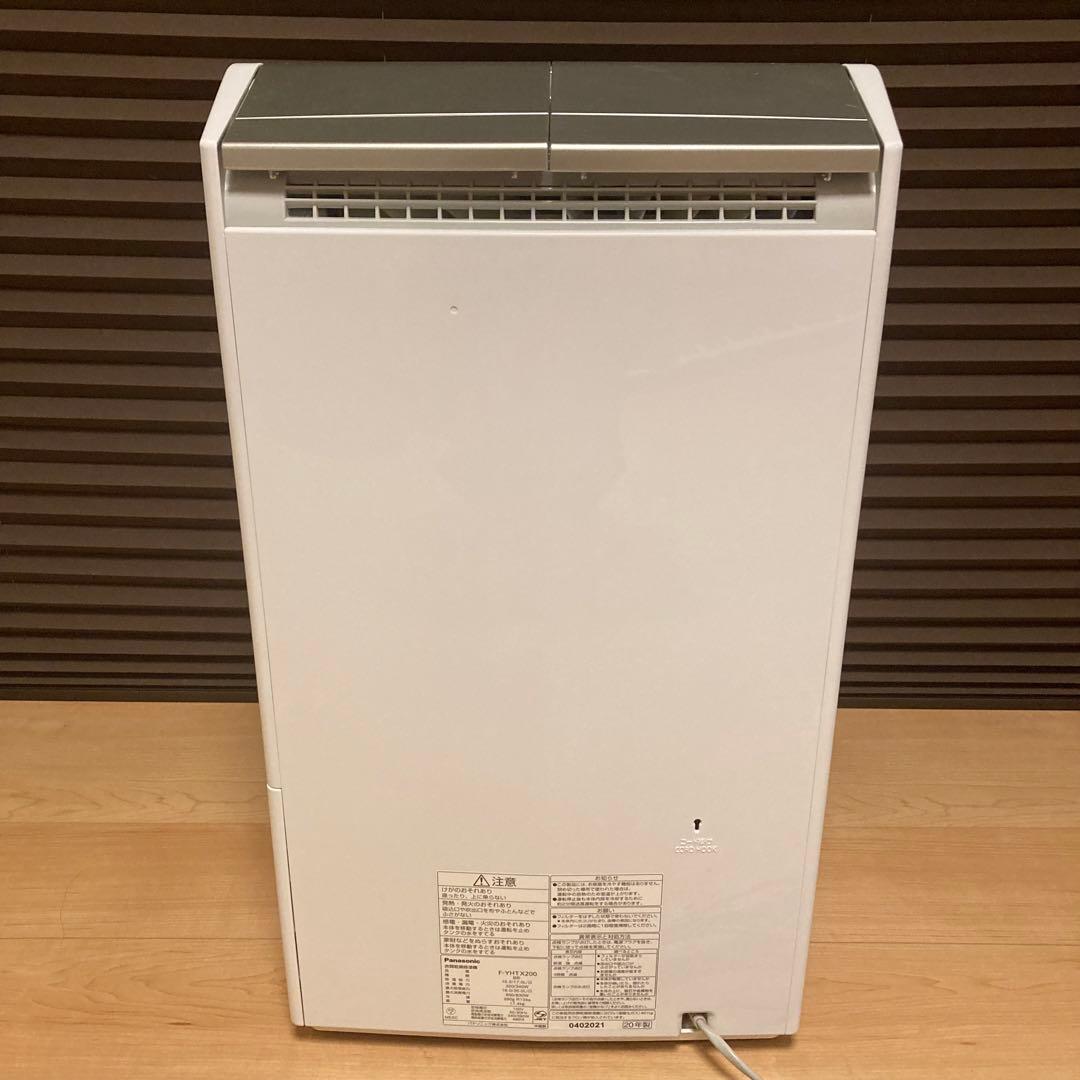 Panasonic F-YHTX200 パナソニック 衣類乾燥除湿機 2020年