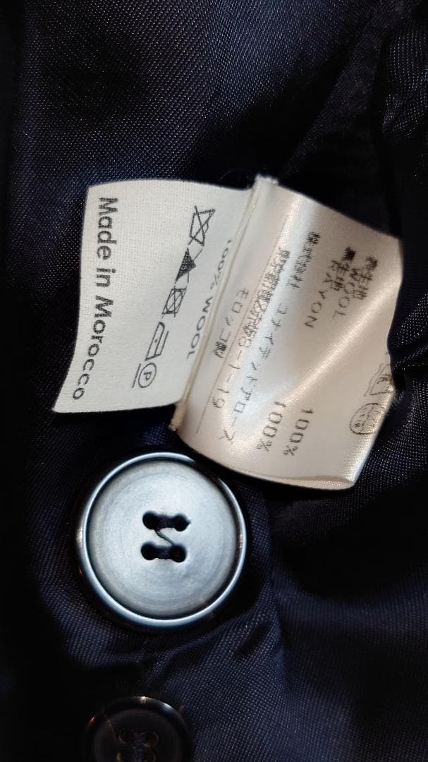 値下げ DRIES VAN NOTEN ダブル テーラードジャケット サイズ46