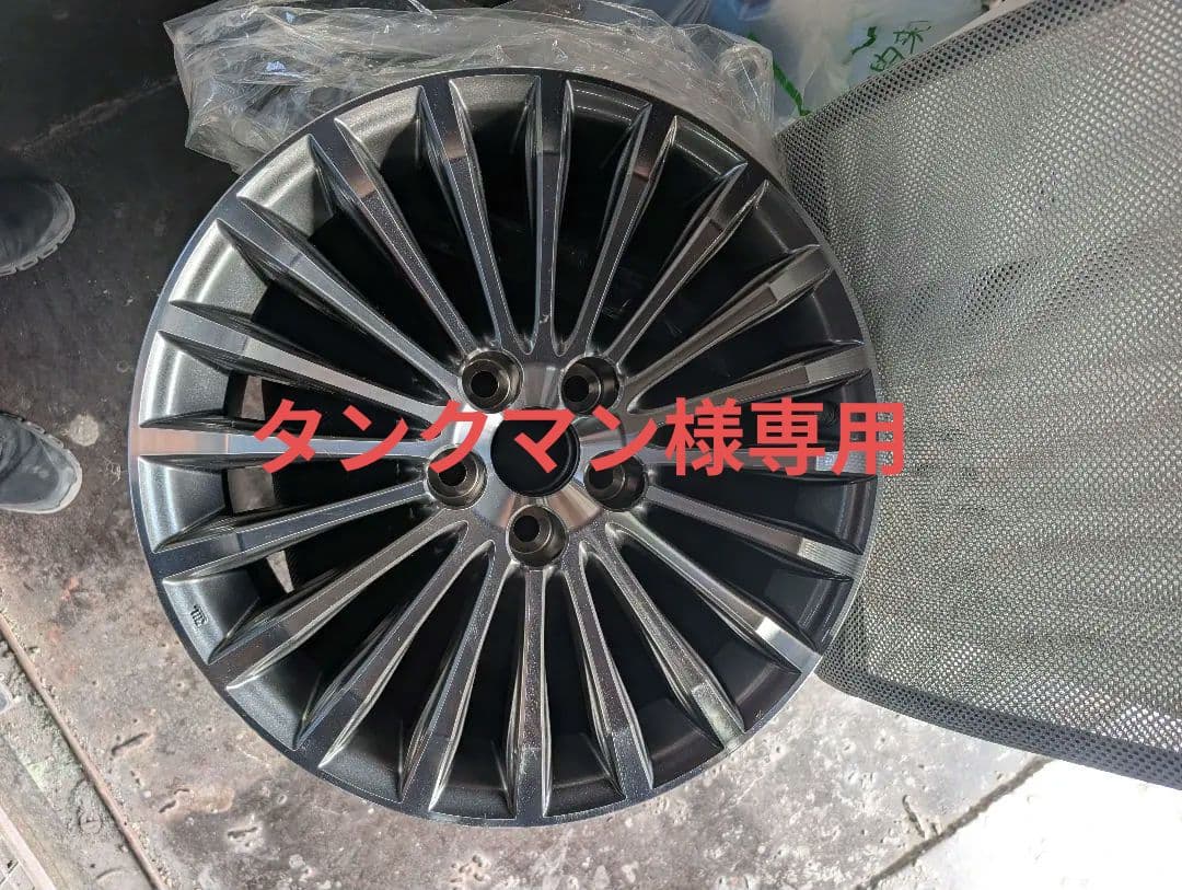 トヨタ　クラウンマジェスタ　ディスクホイール　一本