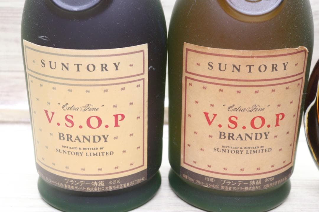 ◆未開栓5本 まとめ サントリー ブランデー ニッカ VSOP XO