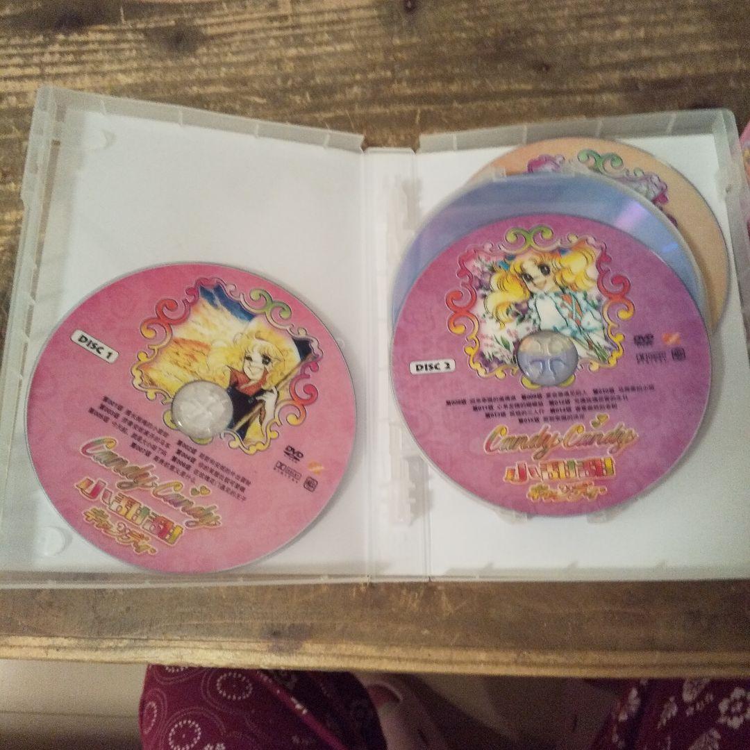 キャンディ・キャンディDVD