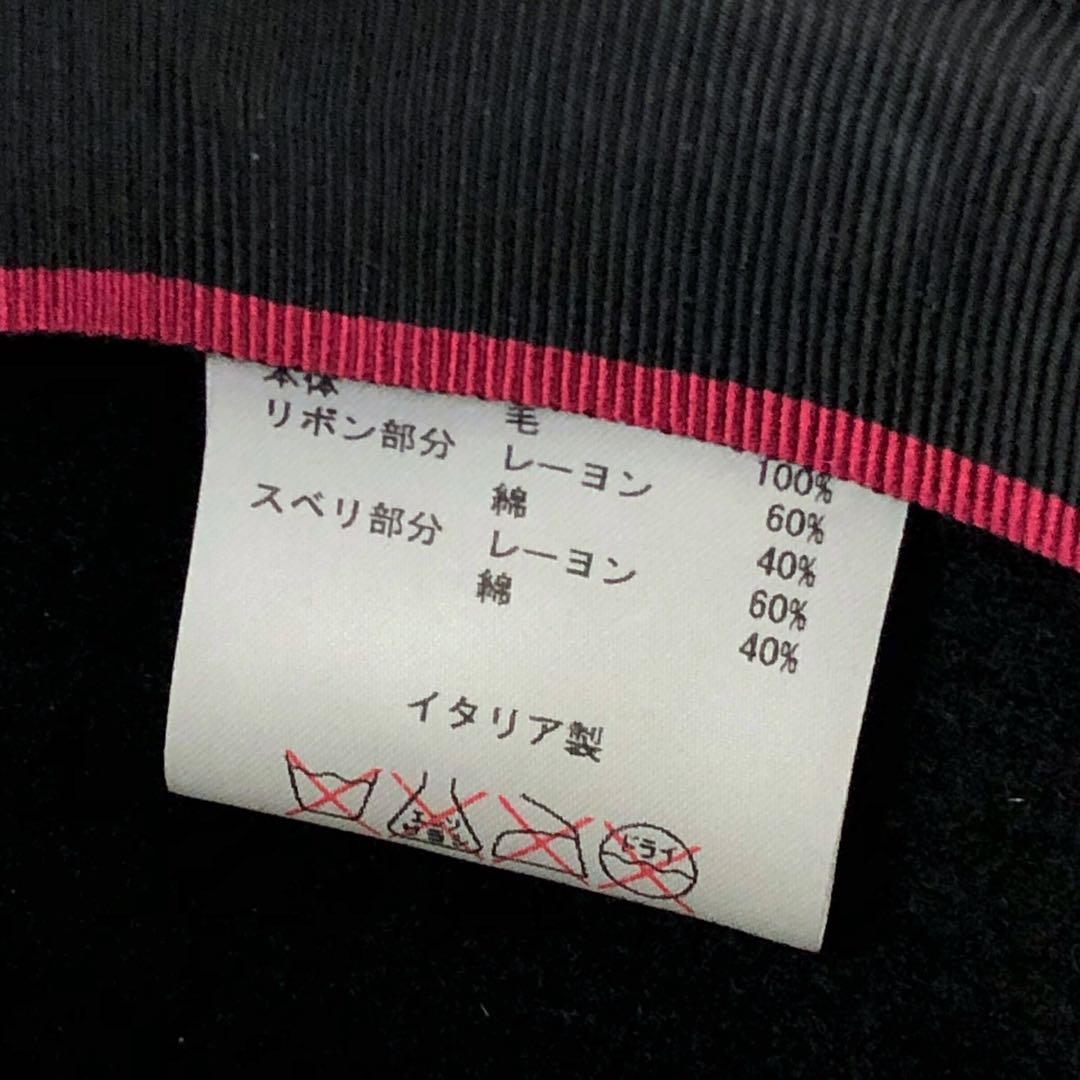 美品 Borsalino18.57 ボルサリーノ ウールフェルトハット 61cm