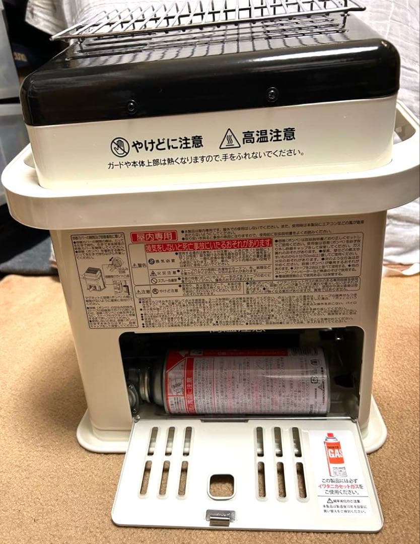 Iwatani カセットガスストーブ CB-STV-DKD