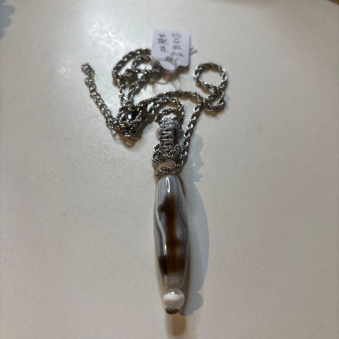 珍しい！観世音如意白天珠！パワーちょちょぎれ！