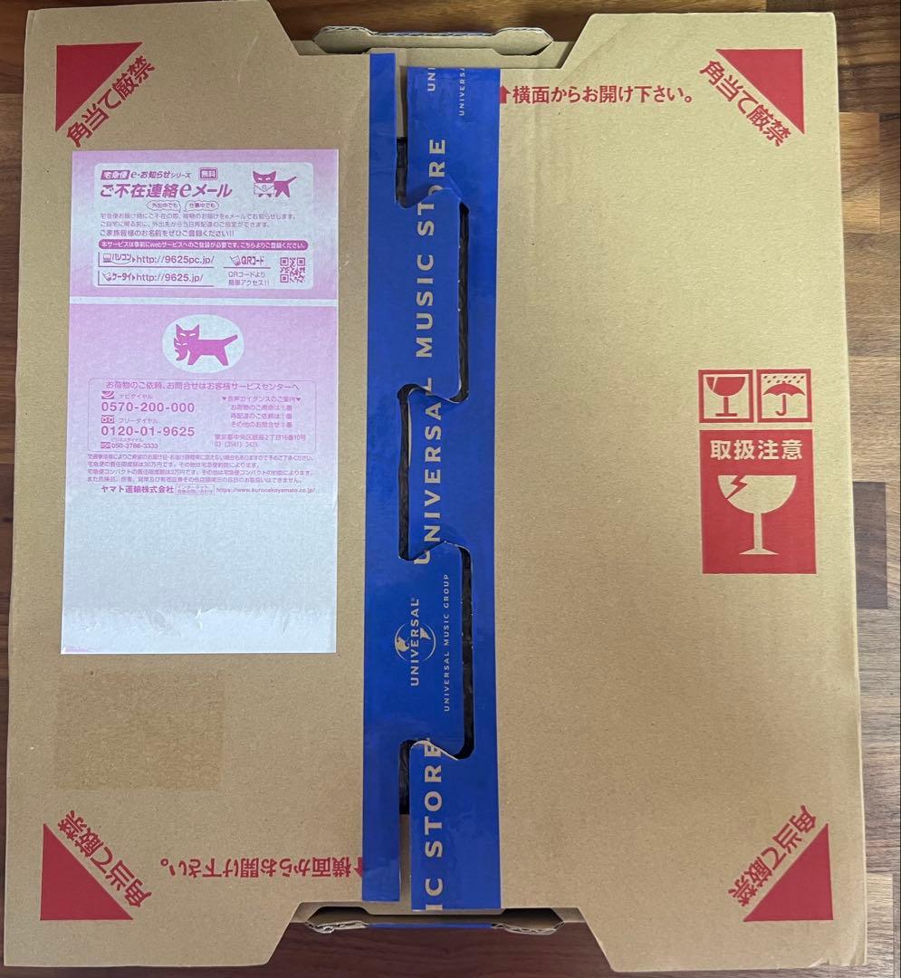 藤井風　Prema アナログ　レコード　新品未開封