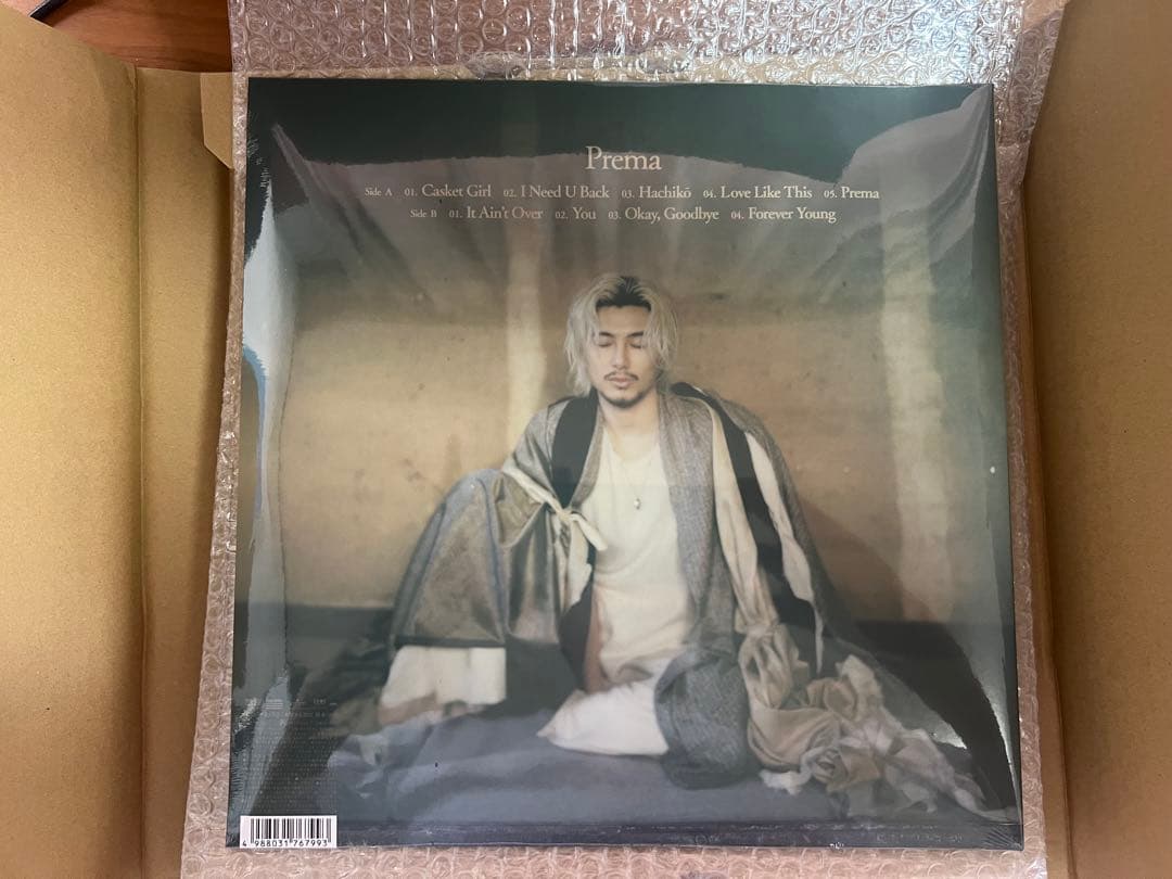 藤井風　Prema アナログ　レコード　新品未開封