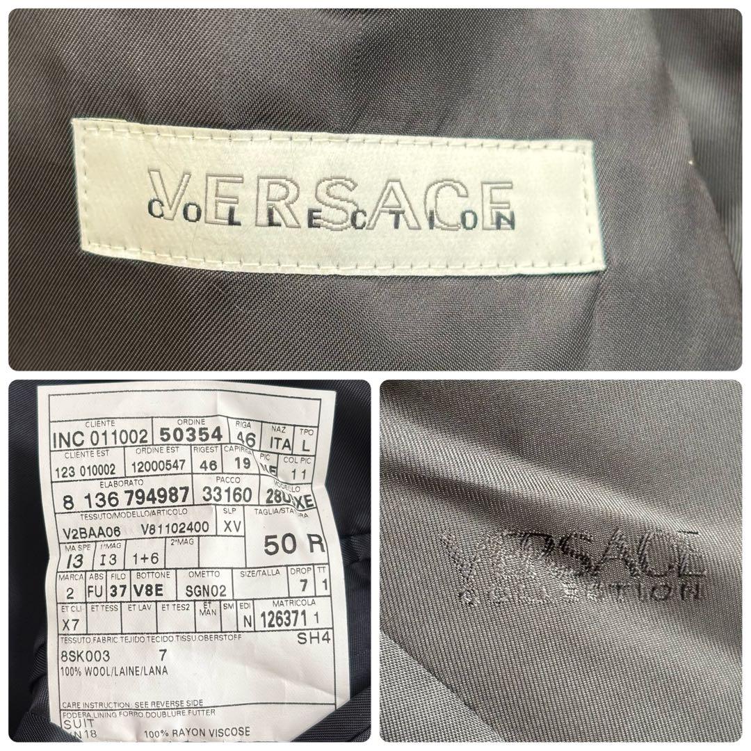 美品 ヴェルサーチ スーツ セットアップ XLサイズ 無地 裏地ロゴ 濃紺