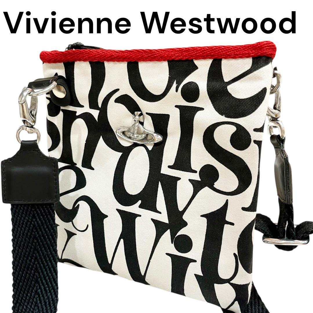希少　ヴィヴィアンウエストウッド 総ロゴ　ショルダー　ホワイト　白　レッド