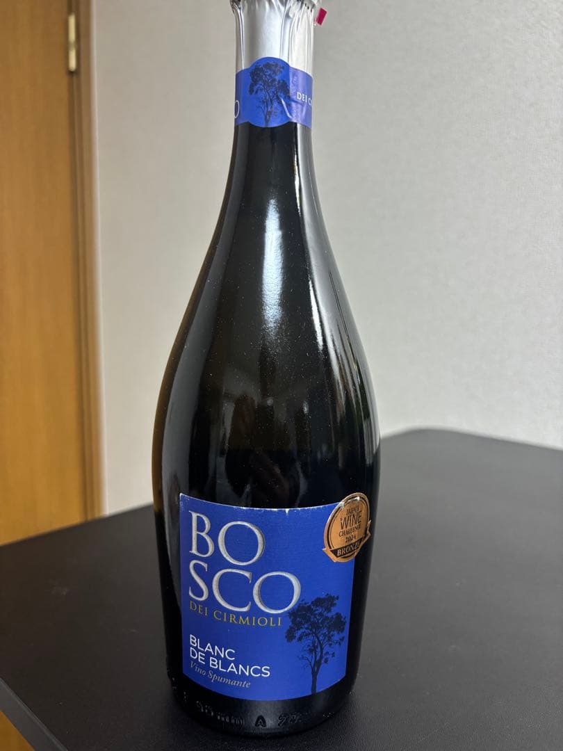 【未開封】スパークリングワイン 12本セット 辛口・ロゼ・金賞受賞酒 飲み比べ②