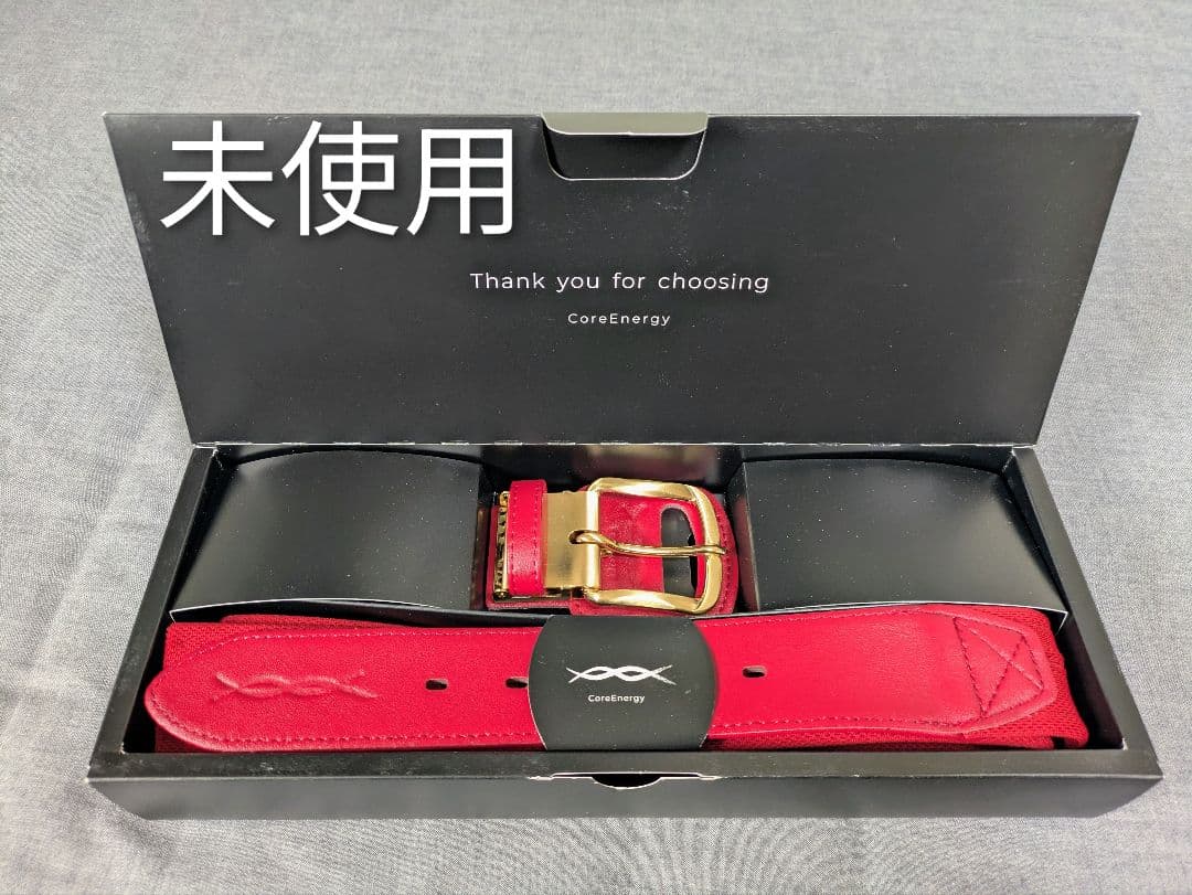CoreEnergy 未使用 野球用ベルト ボックス付き