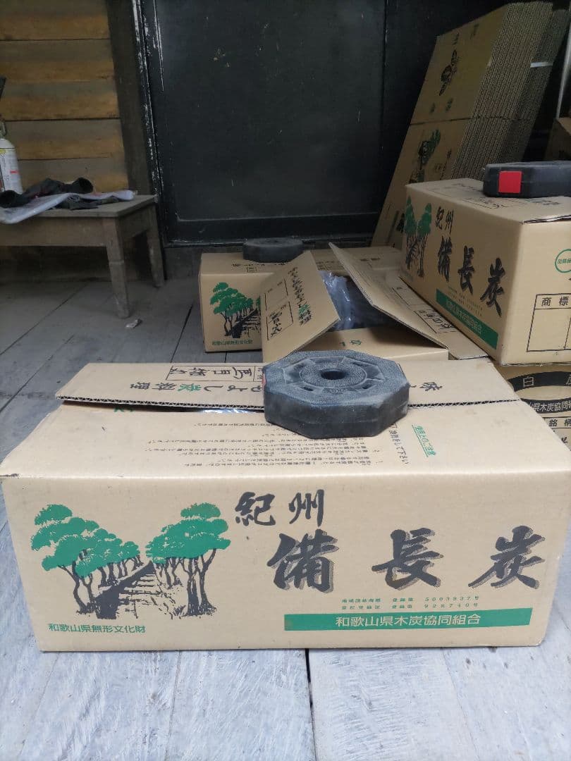 紀州備長炭　七輪用　15キロ