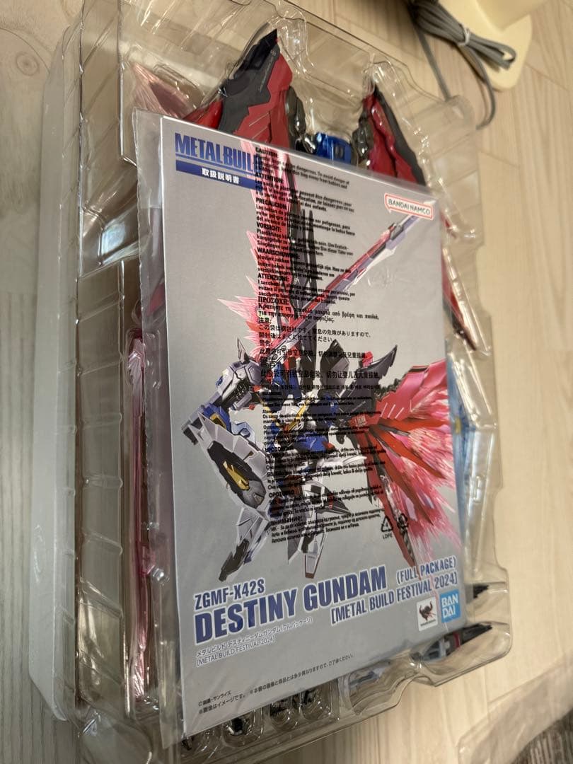 LBUILDデスティニーガンダム フルパッケージ2024ライフル修理済
