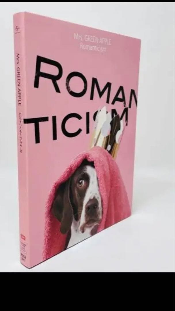 5000枚限定ロマンチシズム初回限定盤レア ミセスMrs.