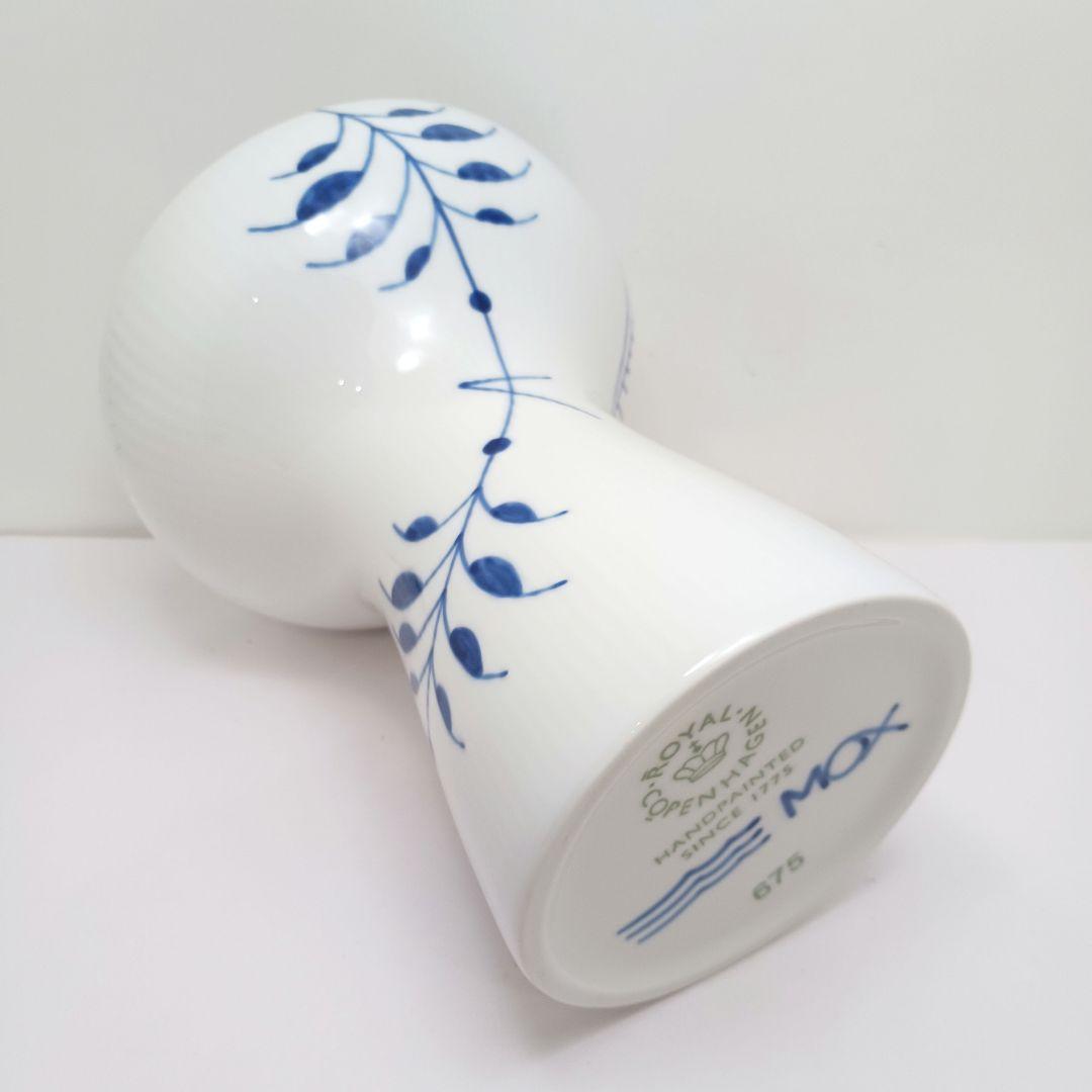 Y3332-7 ロイヤルコペンハーゲン ブルーフルーテッドメガ 大型花瓶 箱付