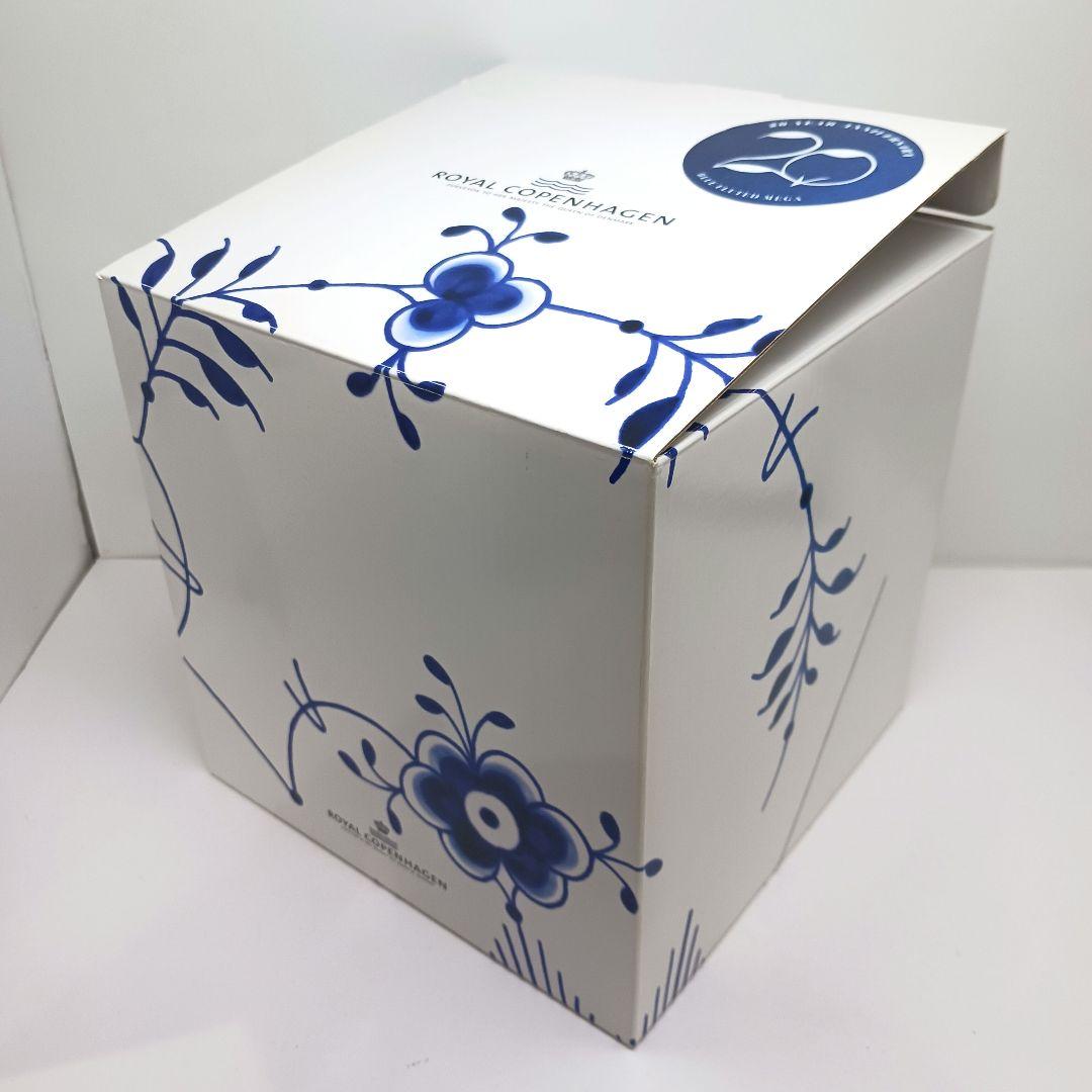 Y3332-7 ロイヤルコペンハーゲン ブルーフルーテッドメガ 大型花瓶 箱付