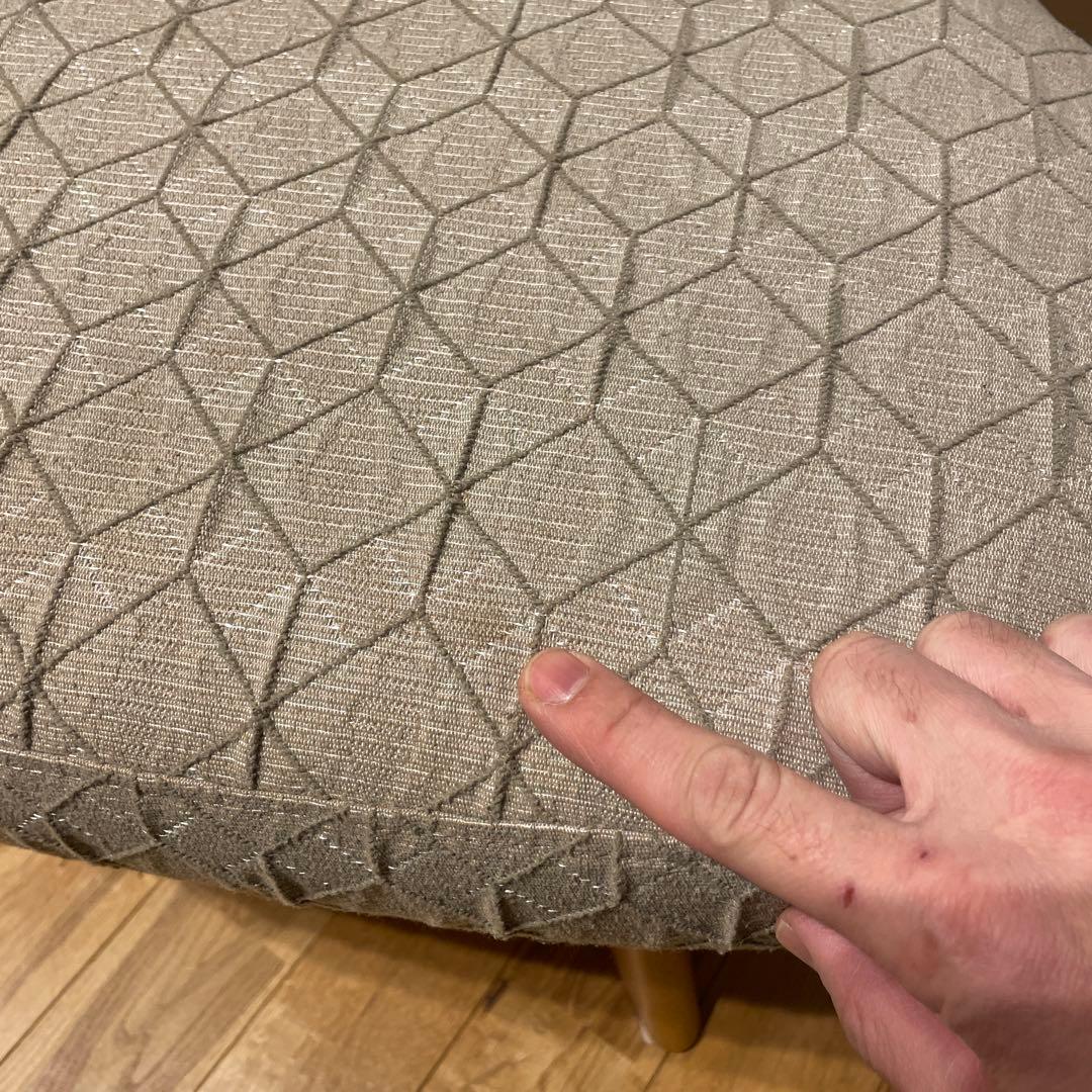 アサヒ風早 幾何学模様のダイニングチェア