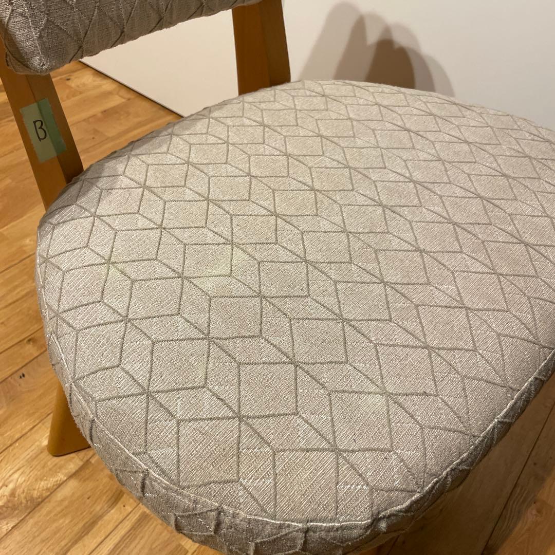 アサヒ風早 幾何学模様のダイニングチェア