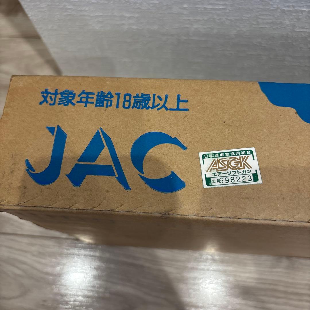 JAC M16シリーズ M16A2エアソフトガン