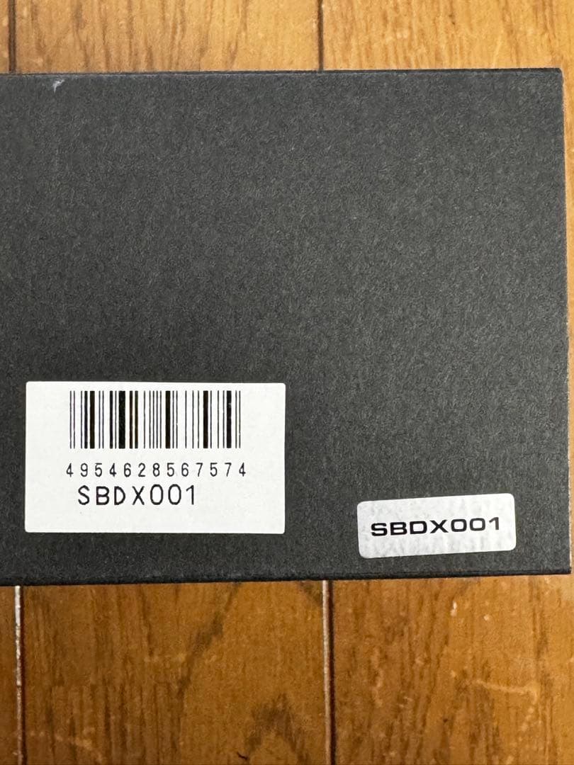 SEIKO マリーンマスターSBDX001 自動巻き ダイバーウォッチ