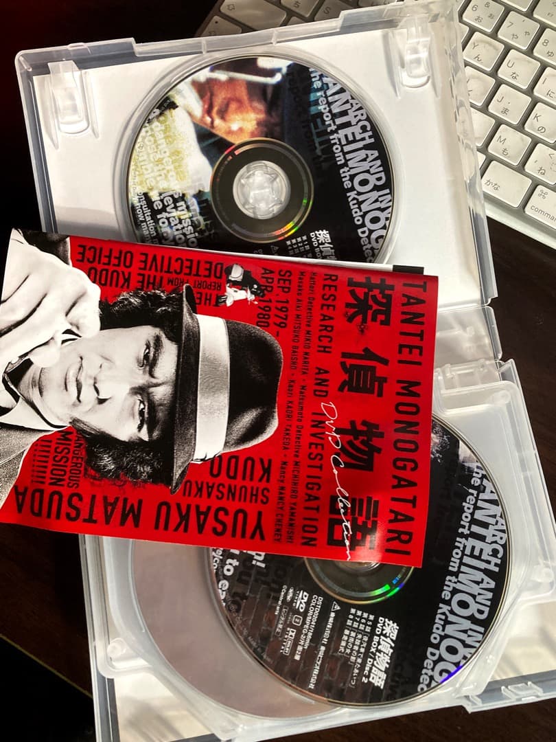 探偵物語 DVD Collection