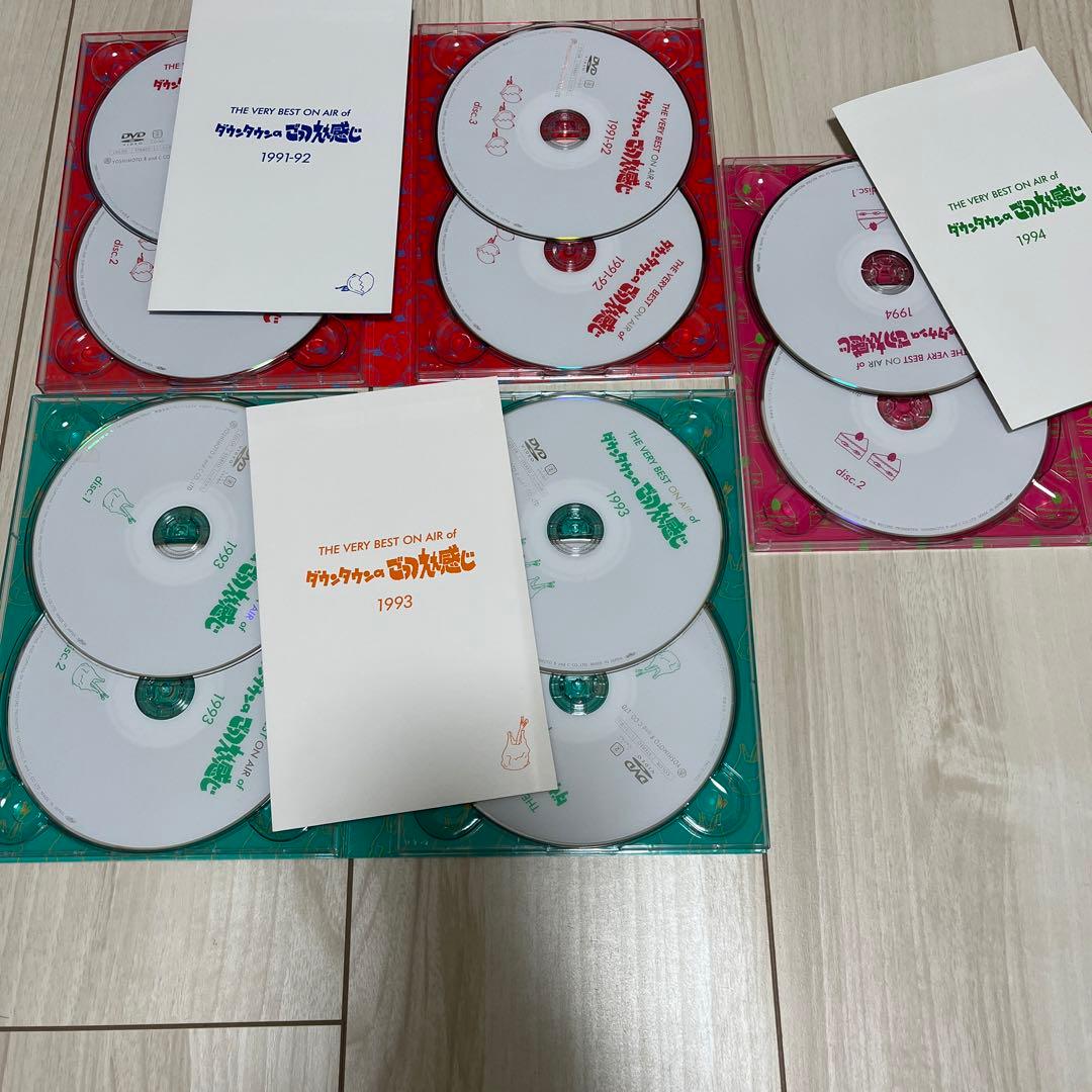 【未開封フィギュア】【DVD 】ダウンタウンのごっつええ感じ　全6巻