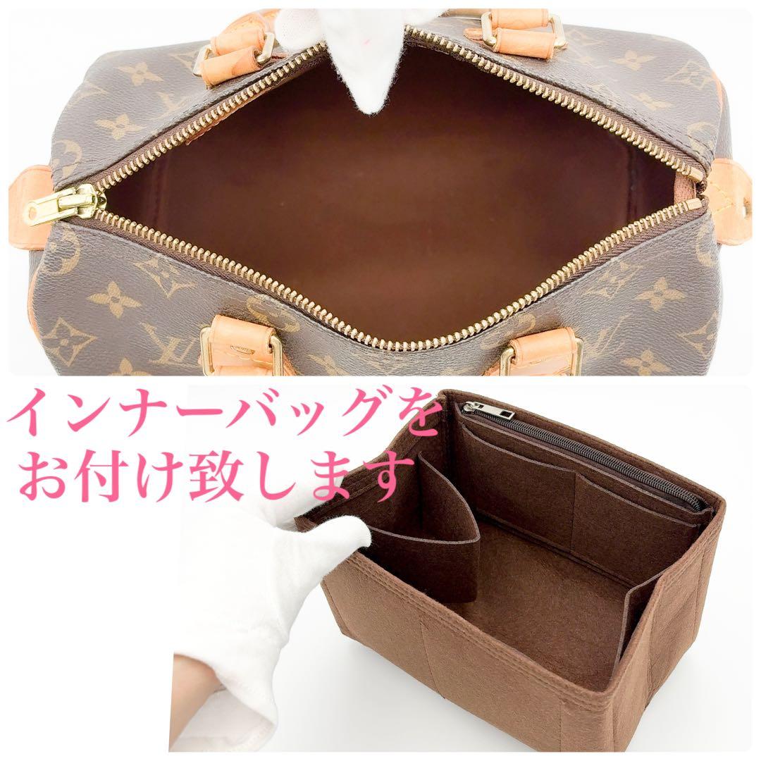 ショルダーベルト付き★ルイヴィトン モノグラム スピーディ25 ショルダーバッグ