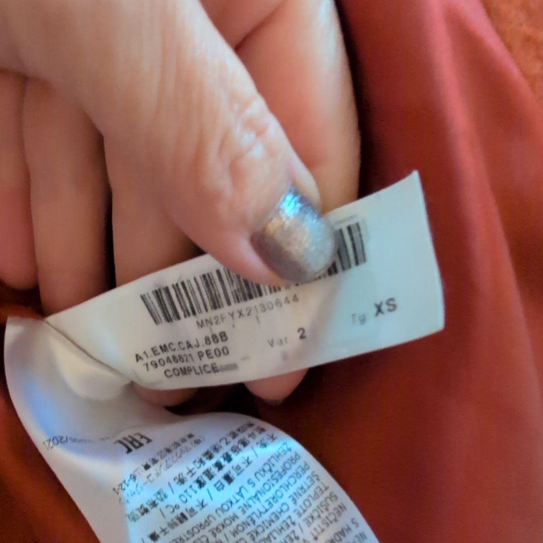 再、最終値下げ！MAX&Co. チェスターコート XS