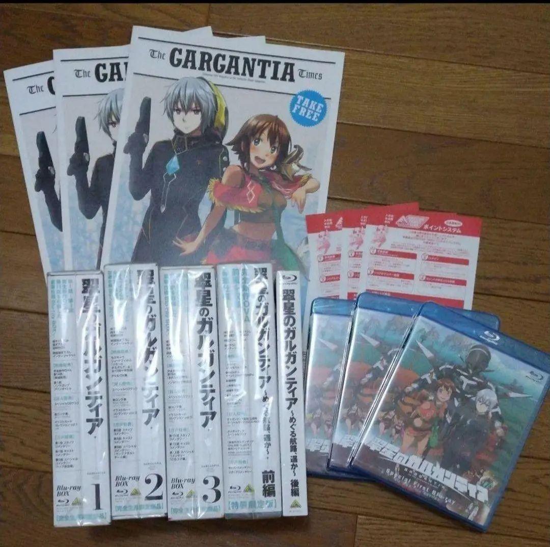 ❗❗【おまけ付き】翠星のガルガンティアDVD4本〈完全生産限定〉