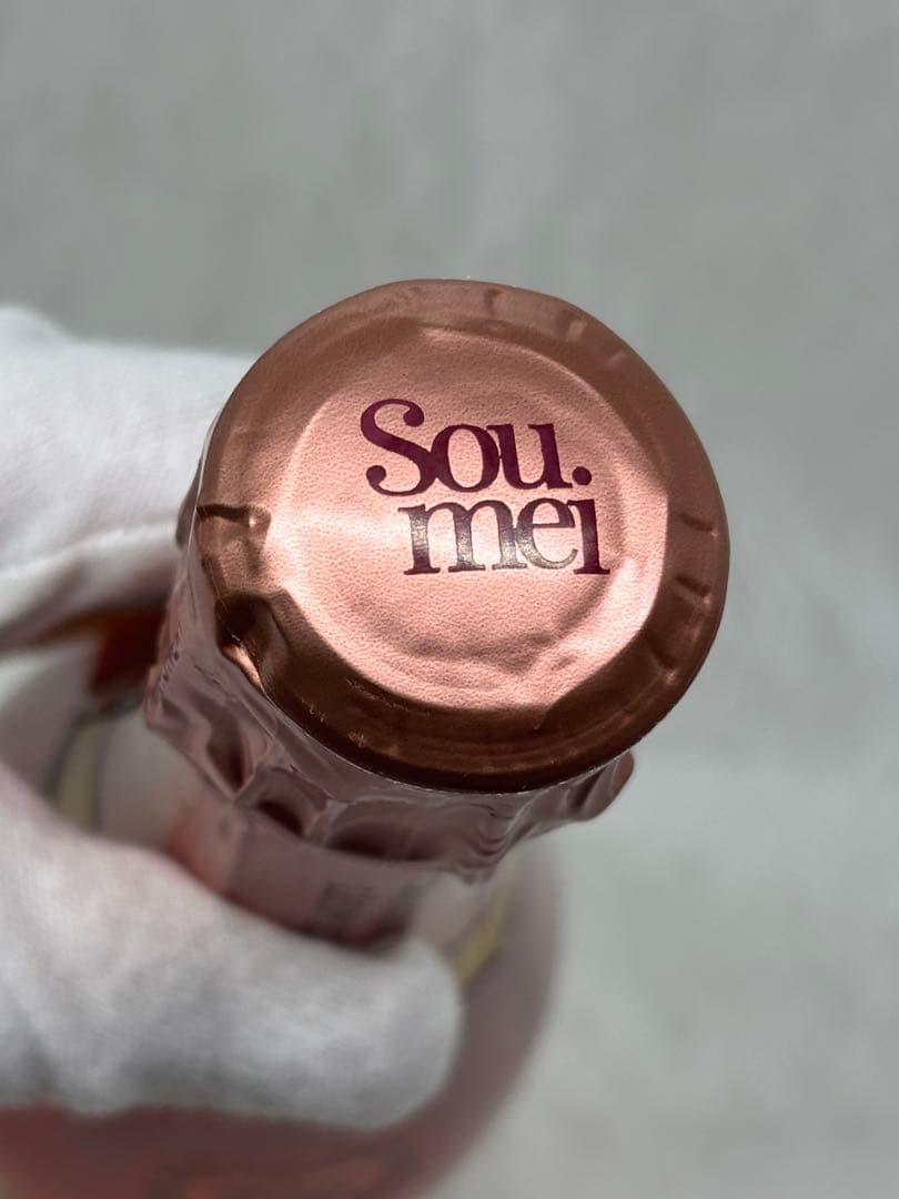 未開栓 レオポルディーヌ・ソウメイ　ロゼ　ブリュット　ロゼ泡/辛口　750ml