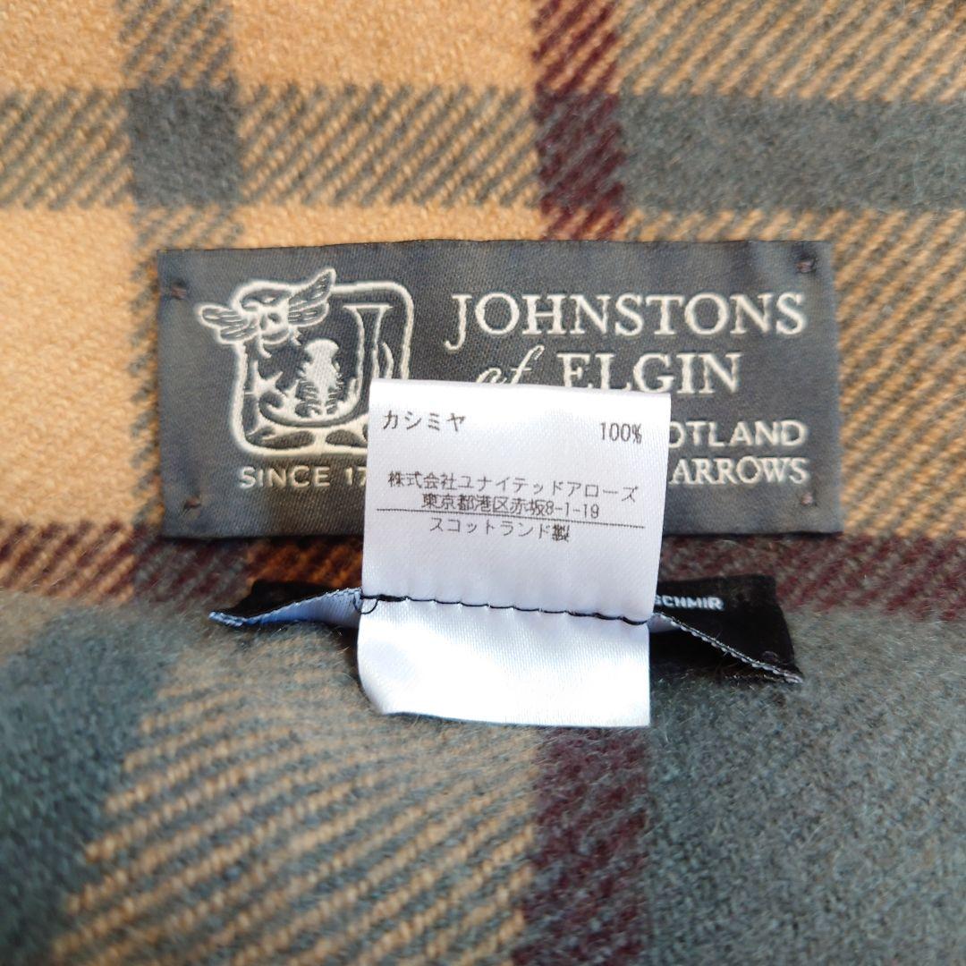JOHNSTONS of ELGIN 　ジョンストンズオブエルガン　カシミヤ