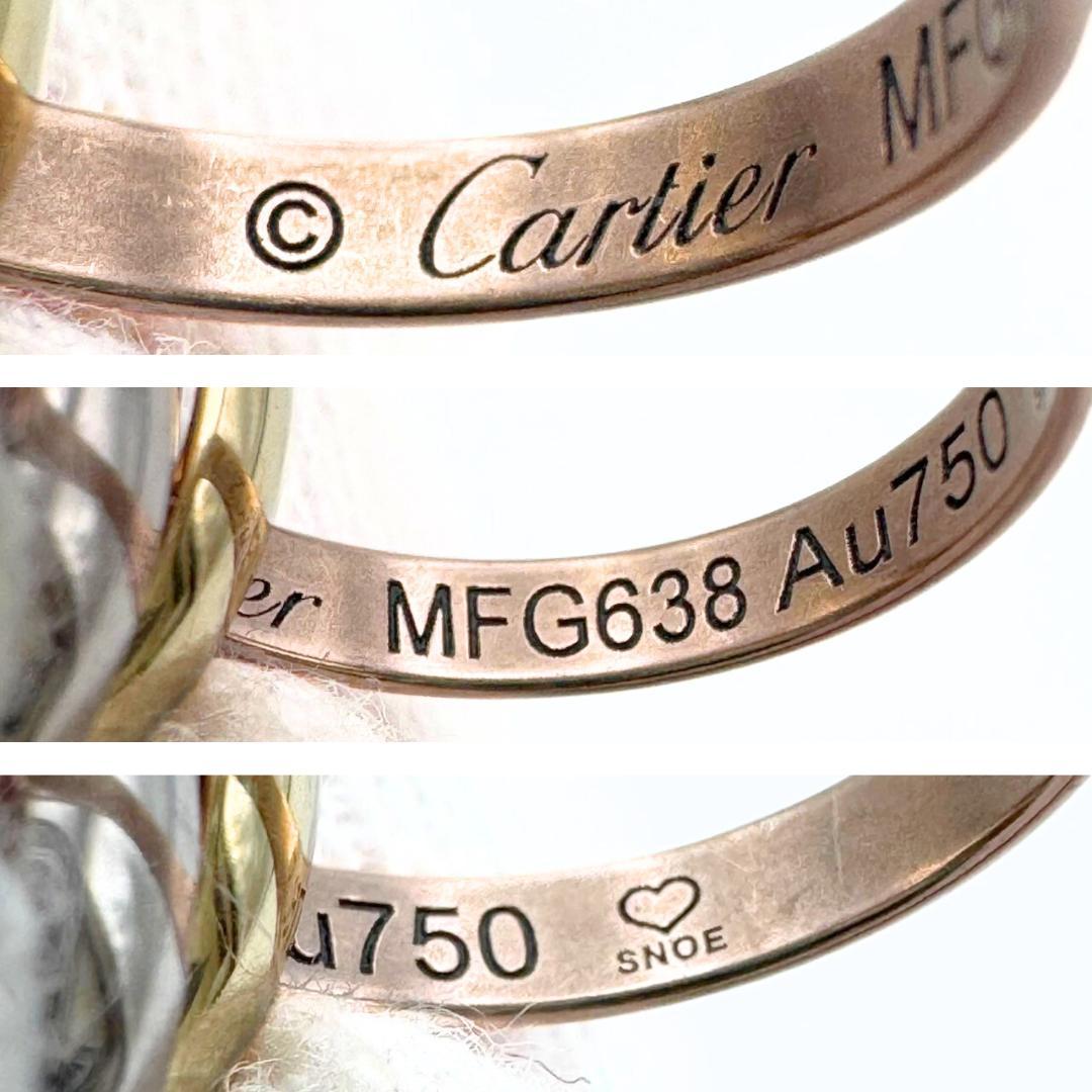 nyatta カルティエ ベビートリニティ ネックレス K18スリーカラー