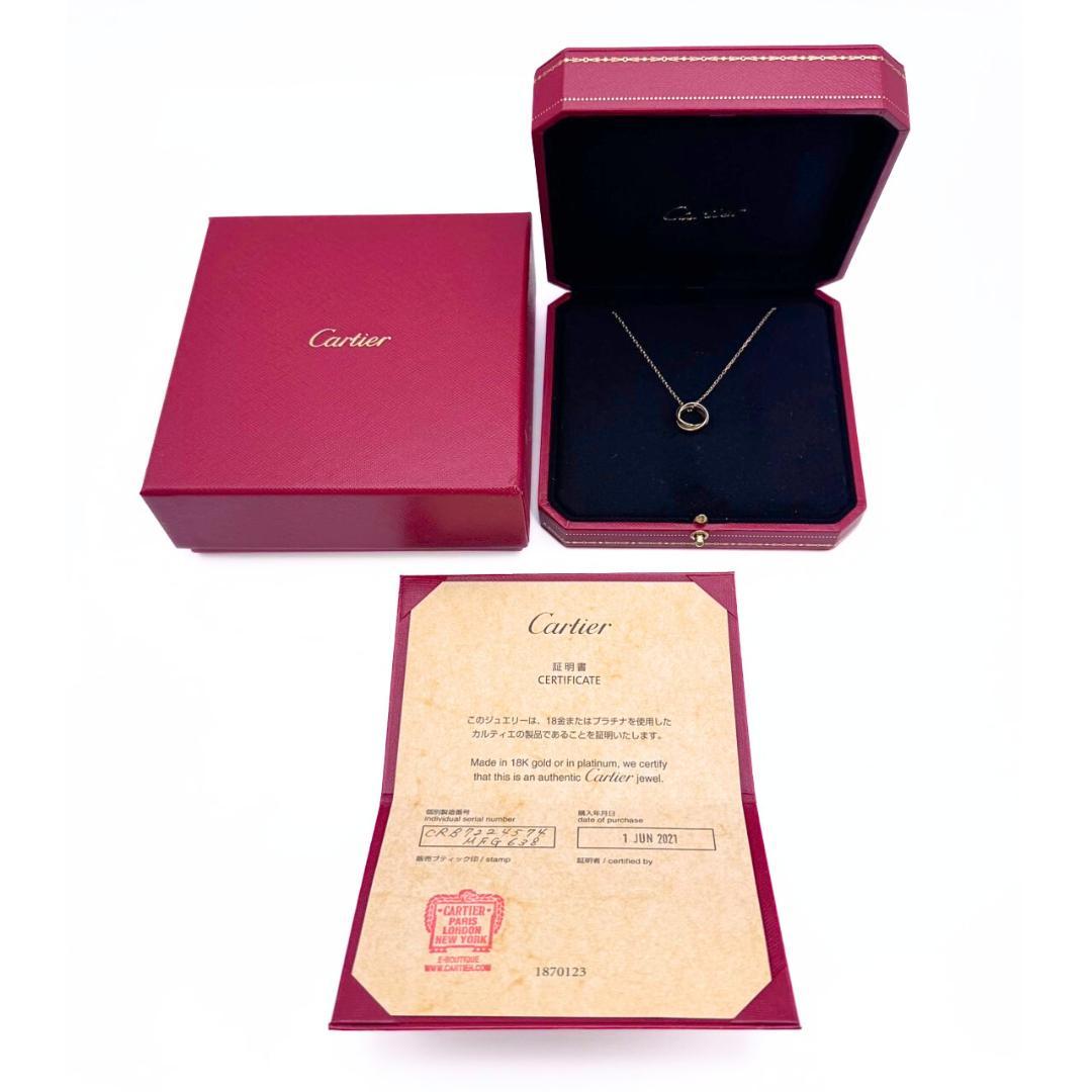 nyatta カルティエ ベビートリニティ ネックレス K18スリーカラー