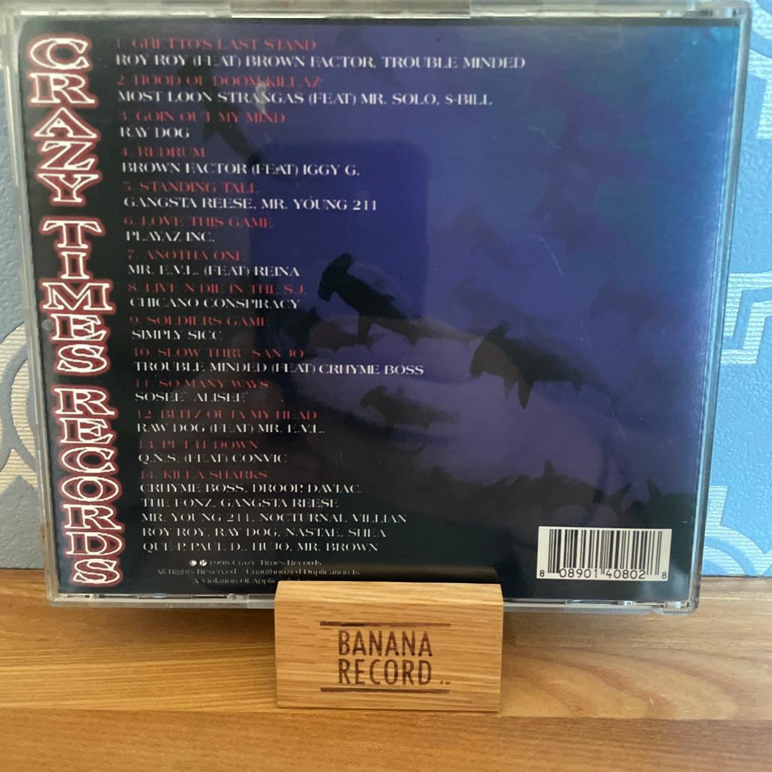 【g-rap】  OF THE KILLA SHARKS 3枚セット