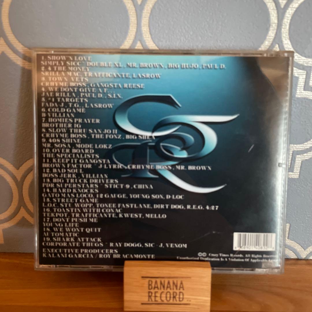 【g-rap】  OF THE KILLA SHARKS 3枚セット