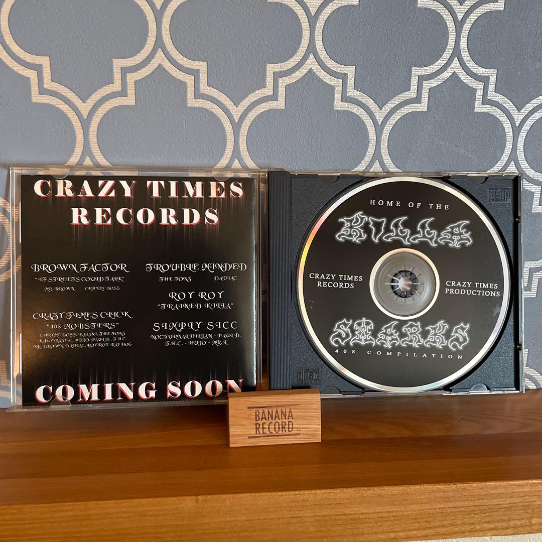 【g-rap】  OF THE KILLA SHARKS 3枚セット