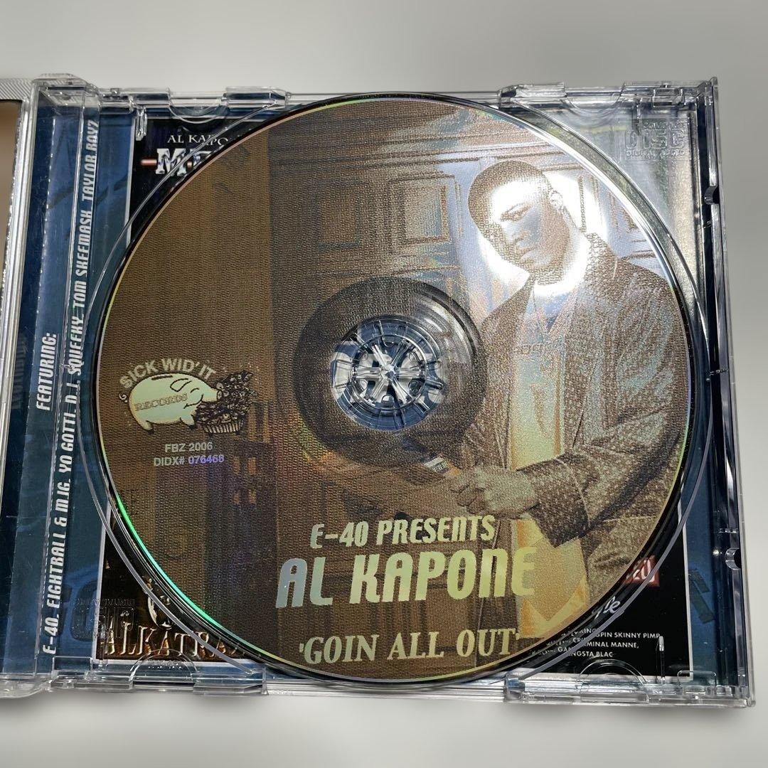 AL KAPONE GOIN’ ALL OUT SKAFACE ALKAPONE