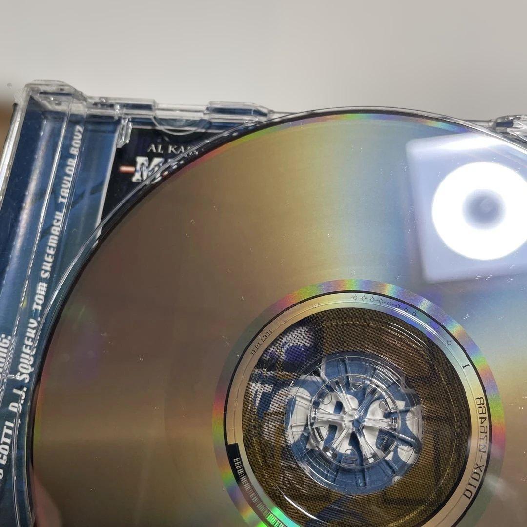 AL KAPONE GOIN’ ALL OUT SKAFACE ALKAPONE