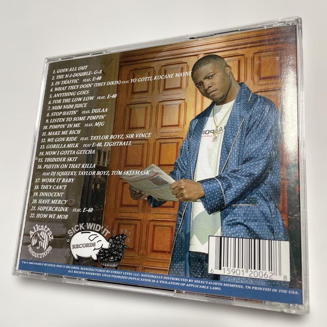 AL KAPONE GOIN’ ALL OUT SKAFACE ALKAPONE