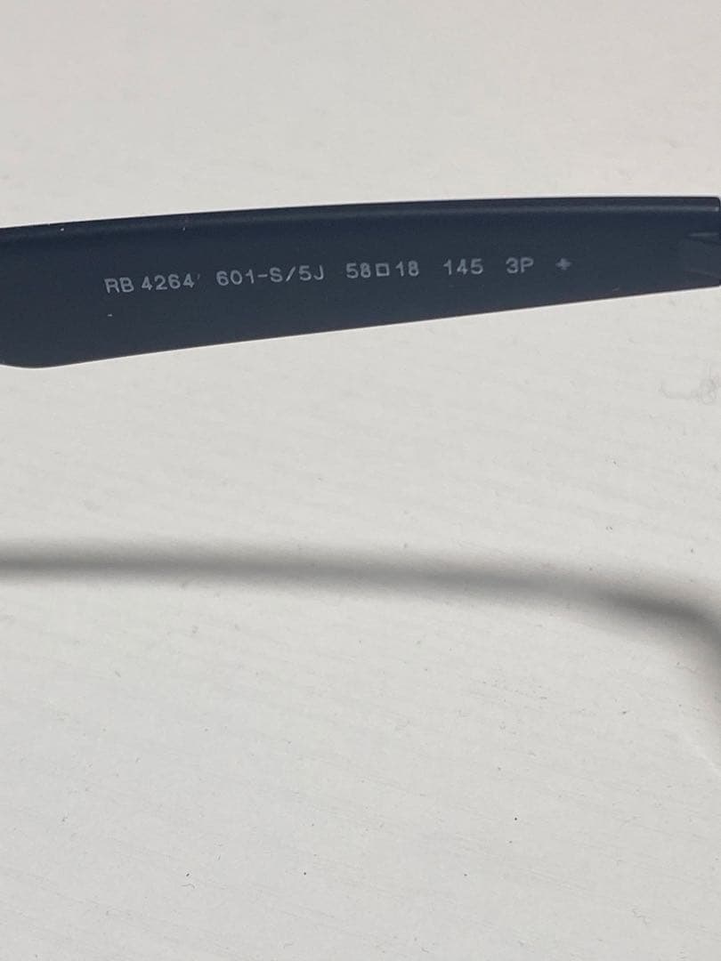 小物 RB4264 601S5J 58-18