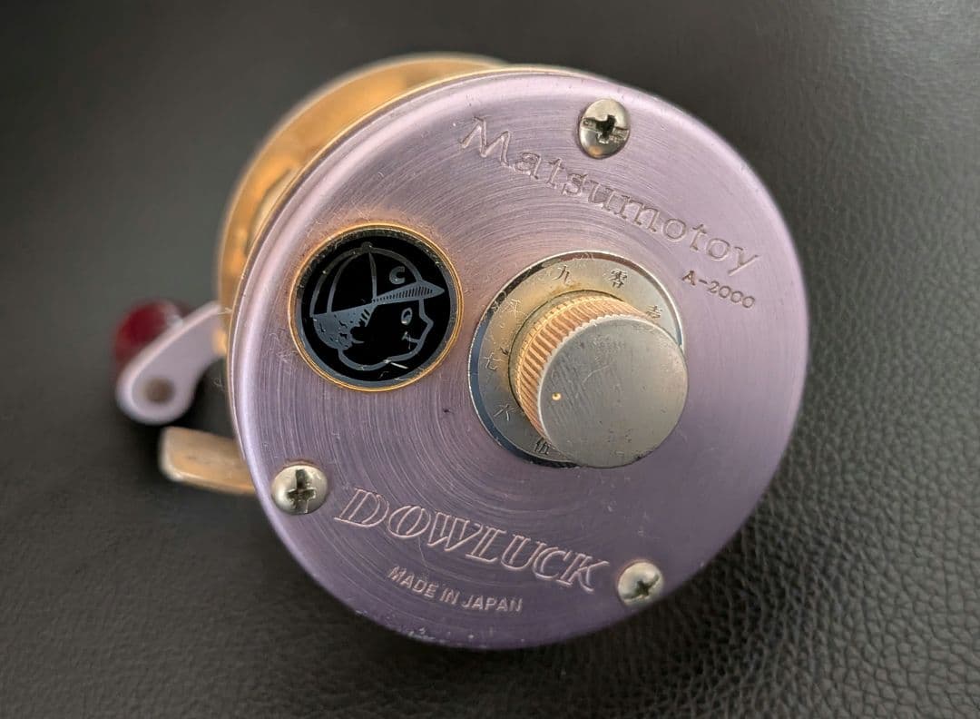 DOWLUCK マツモトーイ A-2000