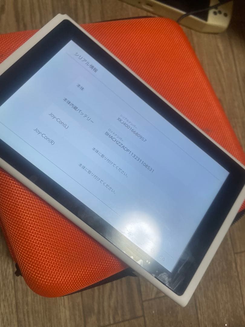 Nintendo switch本体のみ カスタム