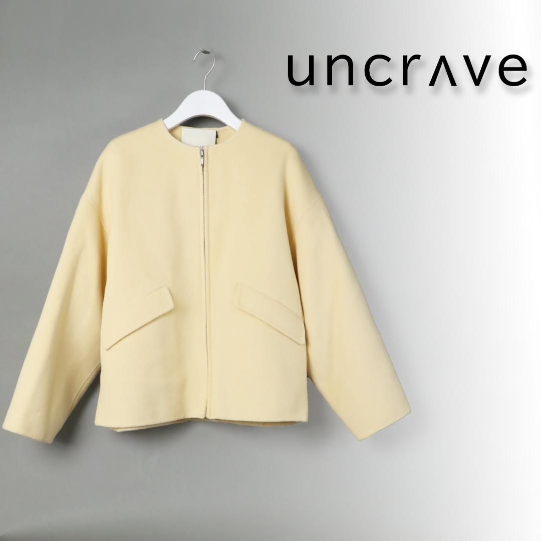 417 新品 uncrave アンクレイヴ リバージャケット ショート 1