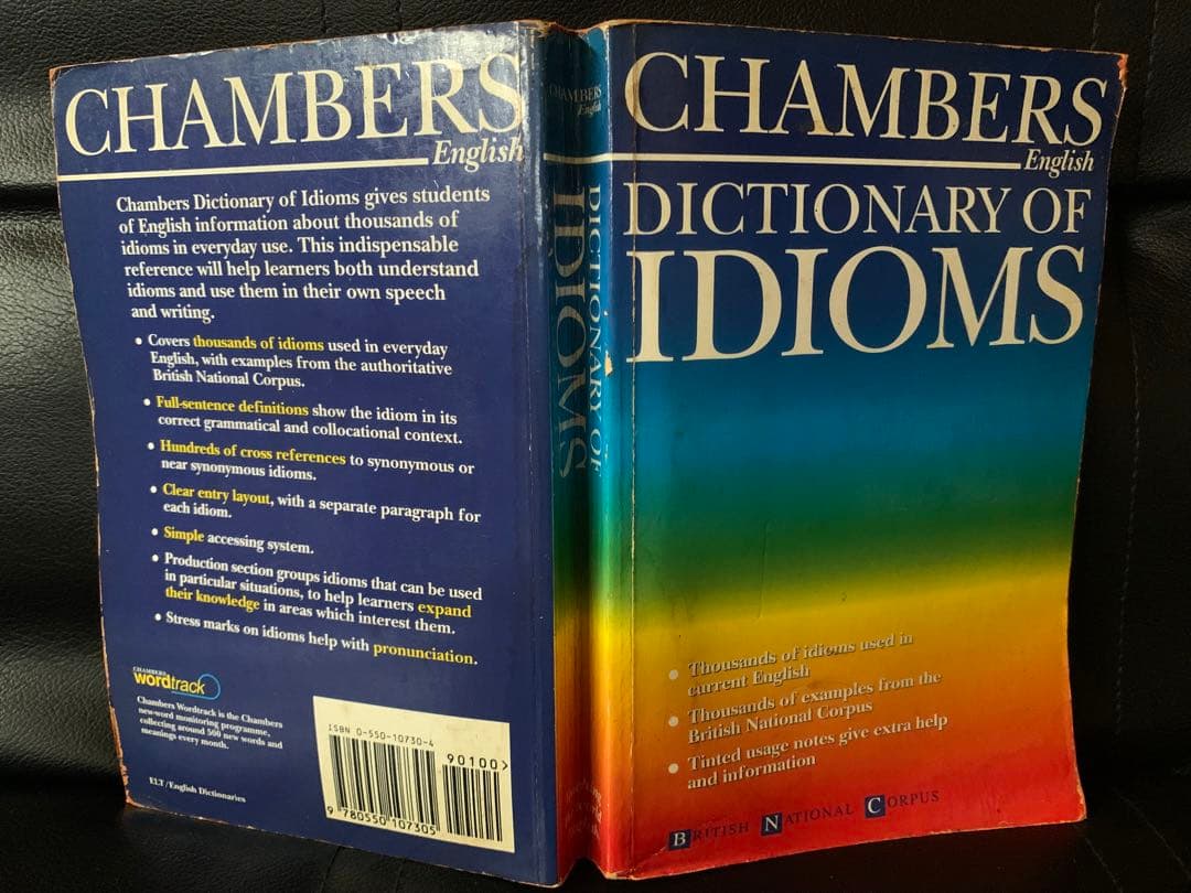 Chambers Dictionary of Idioms 慣用句　成句　英語