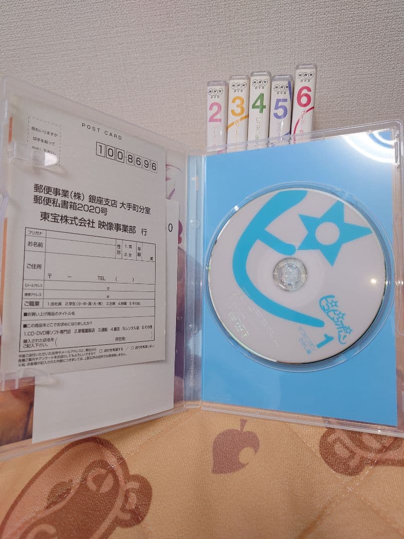 ピコピコポン DVDセット 全6巻