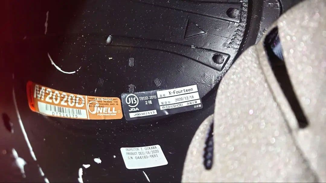 SHOEI 　X-Fourteen NORICK '04