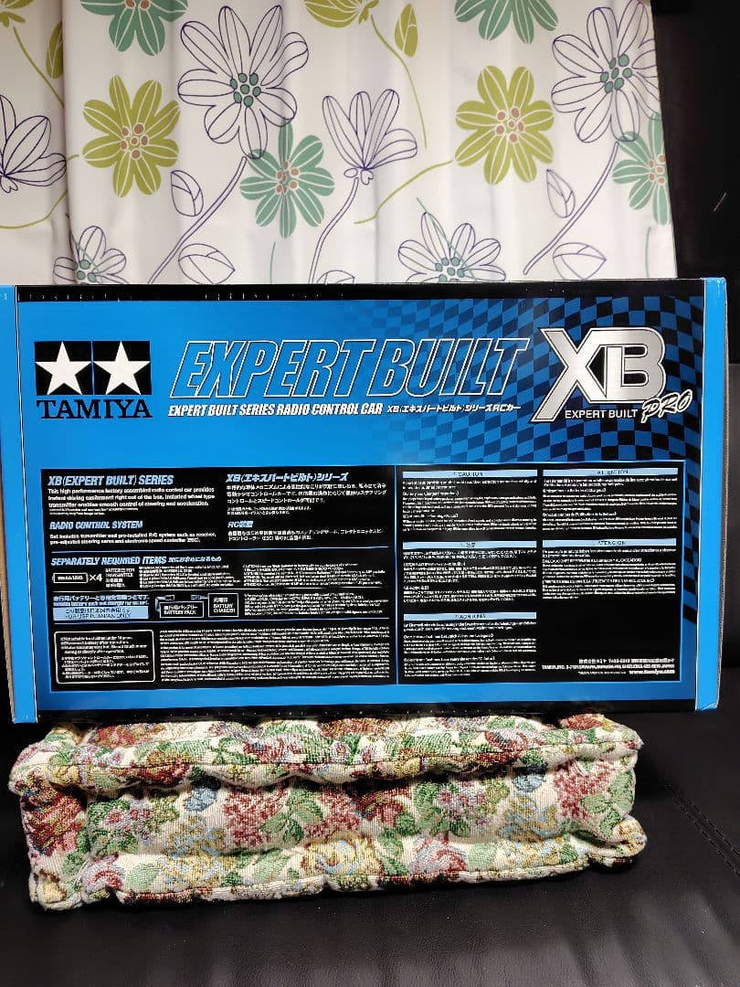 タミヤ　グラスホッパー　XB エキスパートビルド