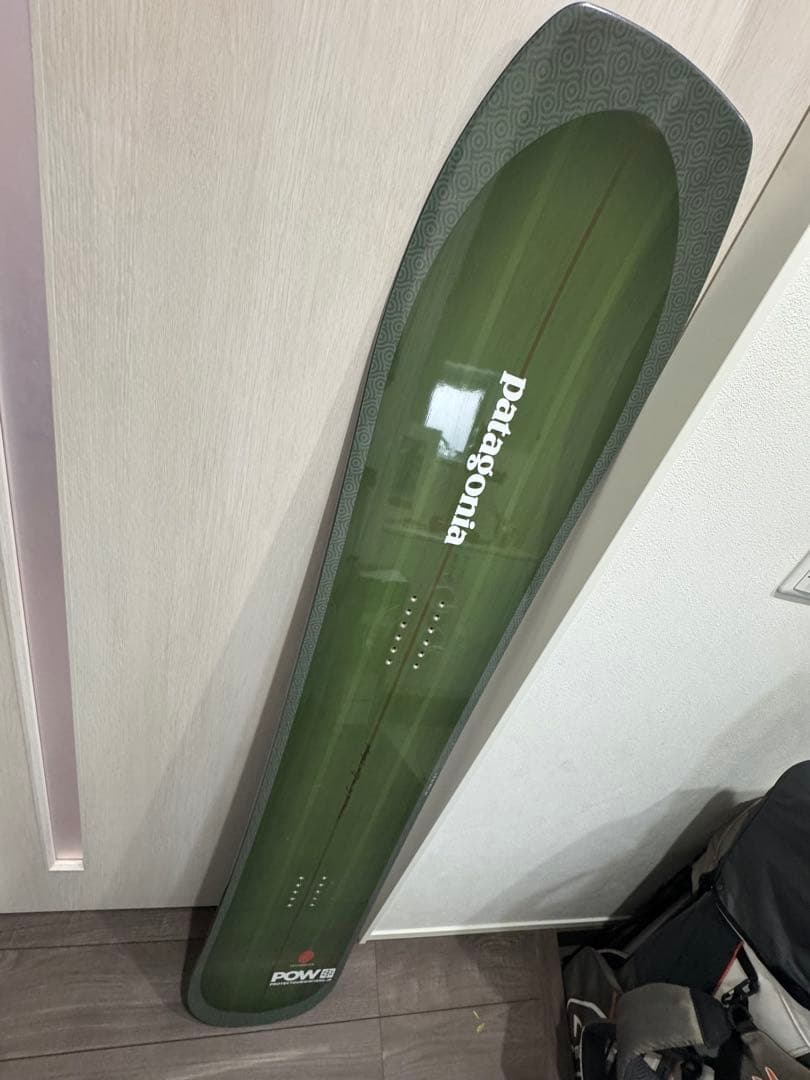 GENTEMSTICK XY157 ゲンテンスティック