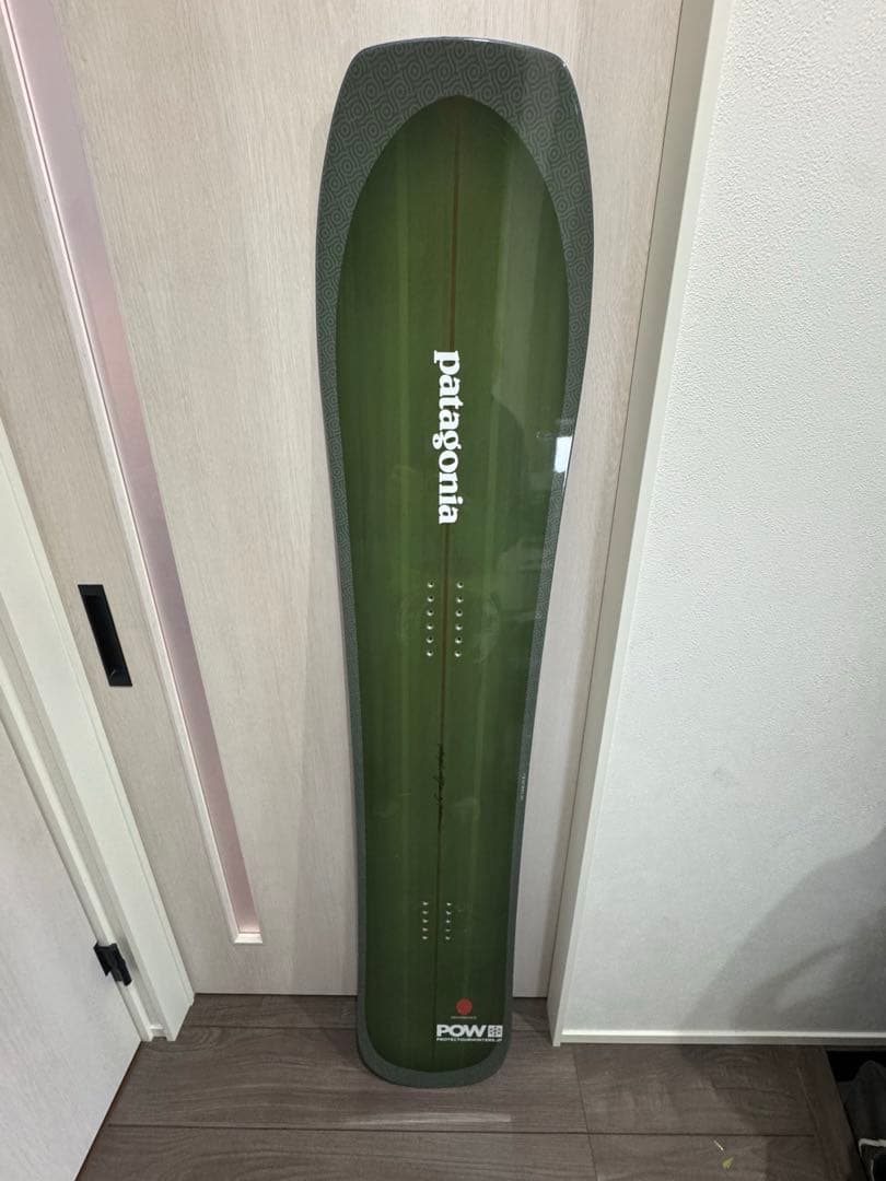 GENTEMSTICK XY157 ゲンテンスティック