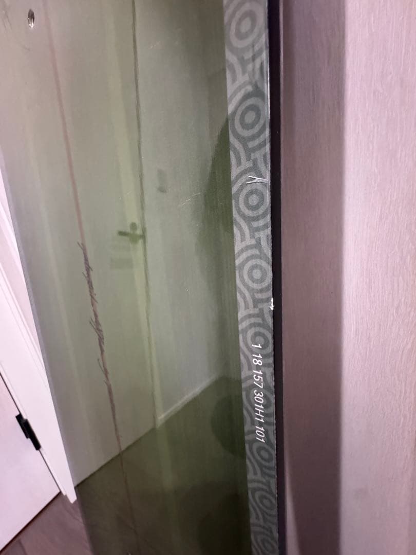 GENTEMSTICK XY157 ゲンテンスティック