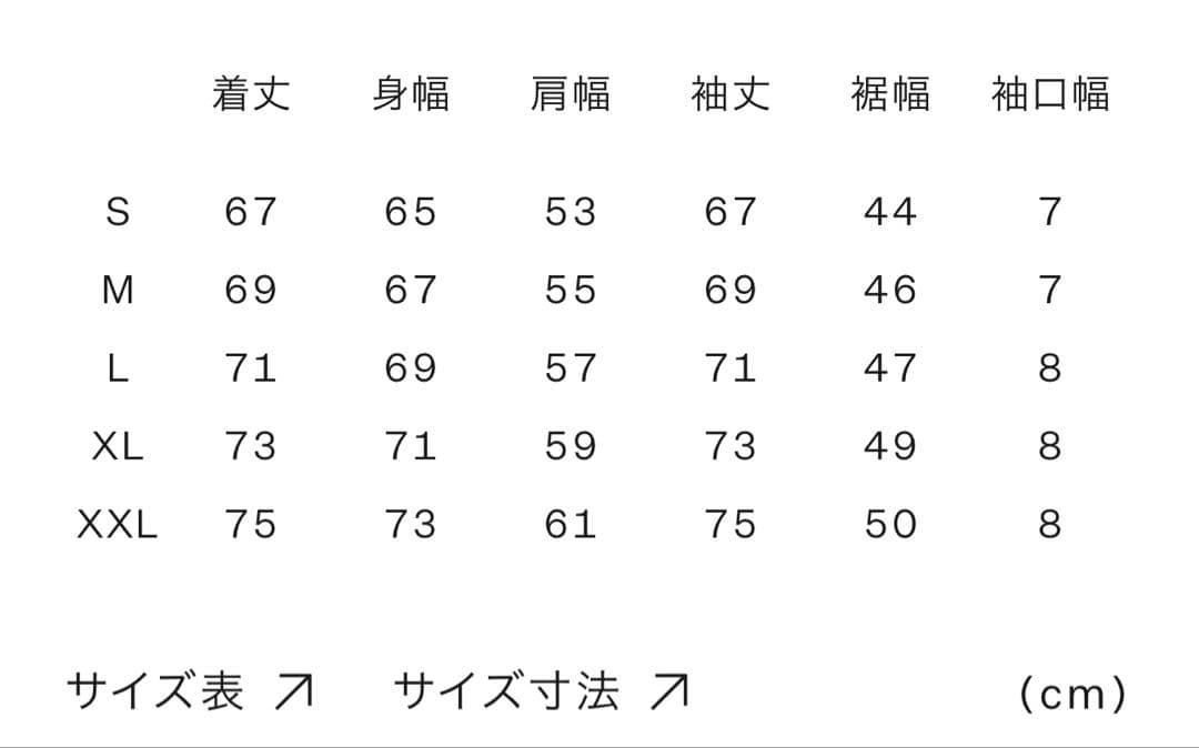 THE NORTH FACEザノースフェイスインサレーションボンバージャケットM